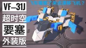 重装上阵赛车爆料视频,视觉盛宴与速度激情同步升级